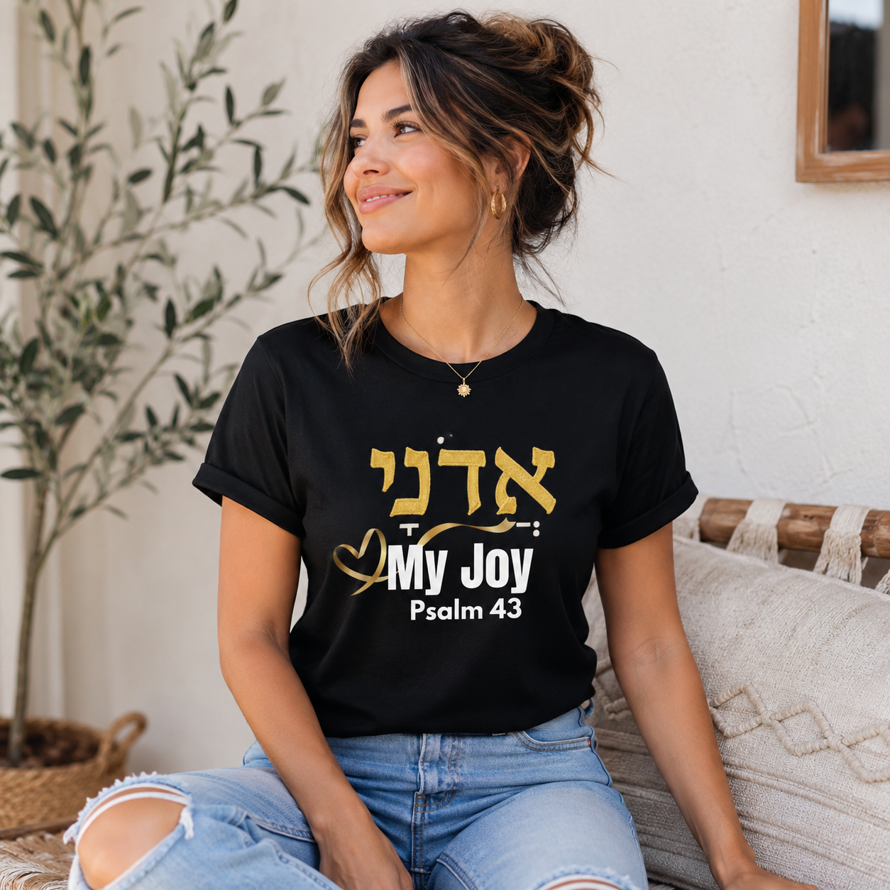 Adonai My Joy T-Shirt, Hebrew Psalm 43 Shirt, Christian Faith Tee, Messianic Hebrew Clothing, Bible Verse Apparel, Inspirational Gift